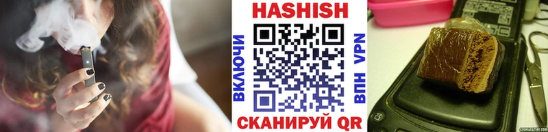 Купить ГАШ  Кокаин  Амфетамин  Каннабис  Меф мяу мяу  Можга