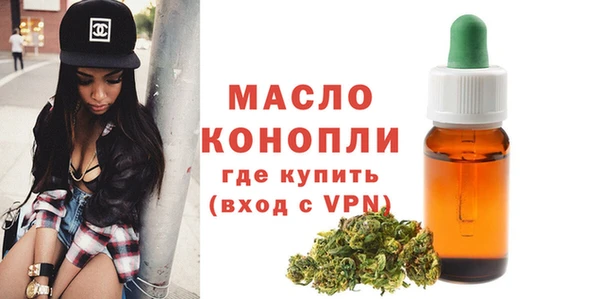 трава Зерноград