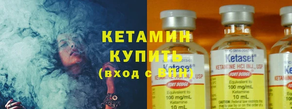 spice Зеленодольск