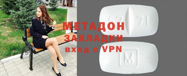 трава Зерноград