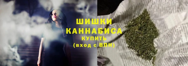 скорость mdpv Снежинск