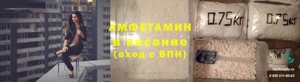 скорость mdpv Зеленокумск