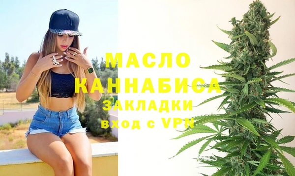 трава Зерноград