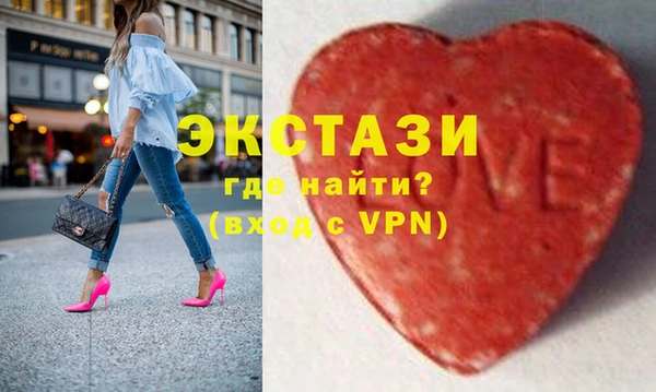 трава Зерноград