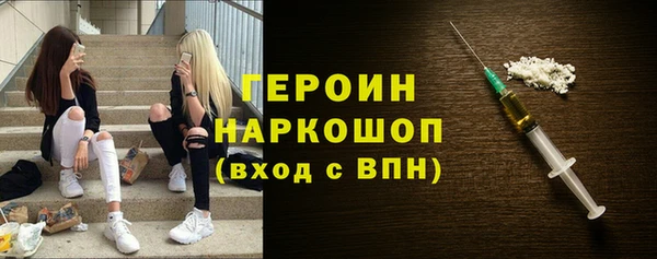 скорость mdpv Зеленокумск
