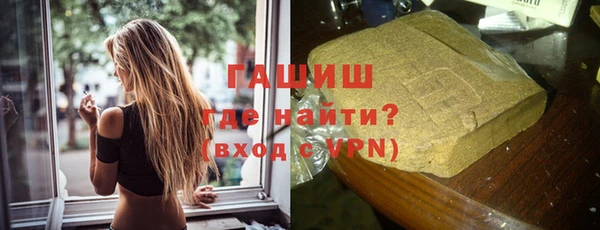 spice Зеленодольск
