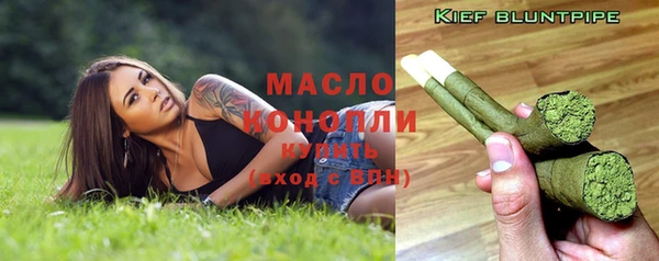spice Зеленодольск