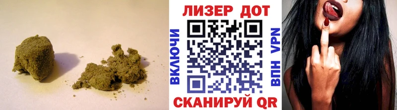 ЛСД экстази кислота  Купить закладки  Можга 